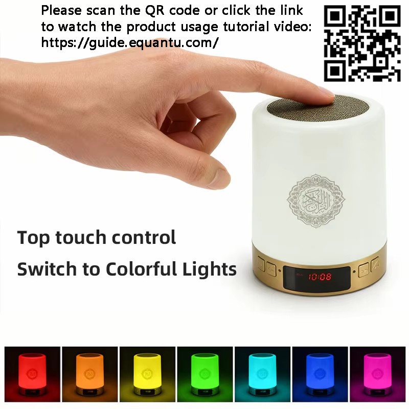 Lampada Notturna Islamica con  - Home Cinema Tv recensione e prezzo