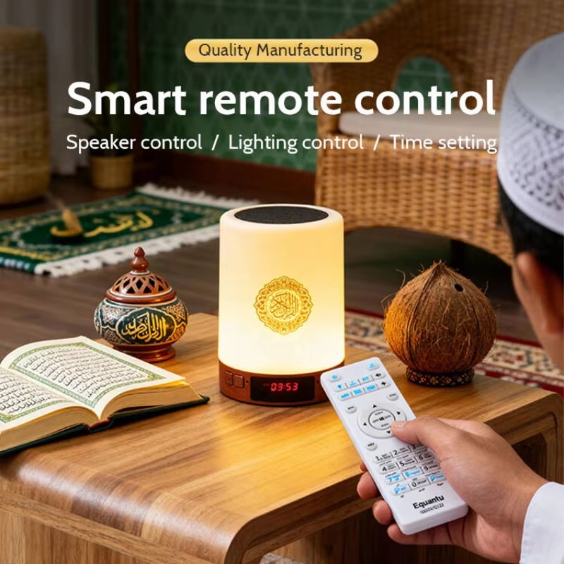 Lampada Notturna Islamica con  - Home Cinema Tv recensione e prezzo