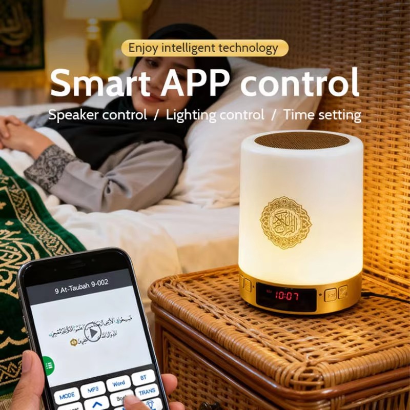 Lampada Notturna Islamica con  - Home Cinema Tv recensione e prezzo